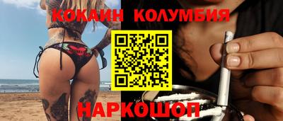 мет Можайск