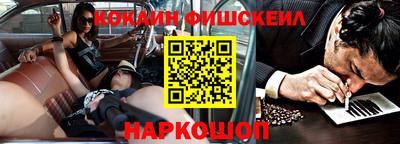 мет Можайск