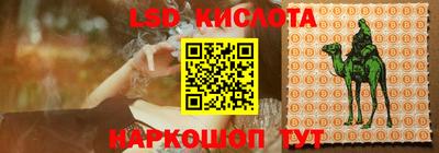 мет Можайск