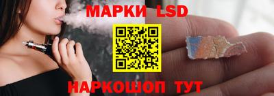 меф Малгобек