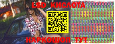 мет Можайск