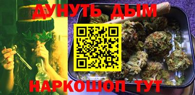 мет Можайск