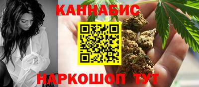 мет Можайск