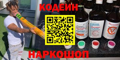 соль ск Можга