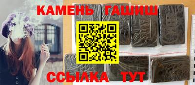мет Можайск