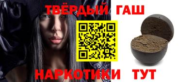 мет Можайск