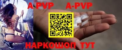 бутират Моздок