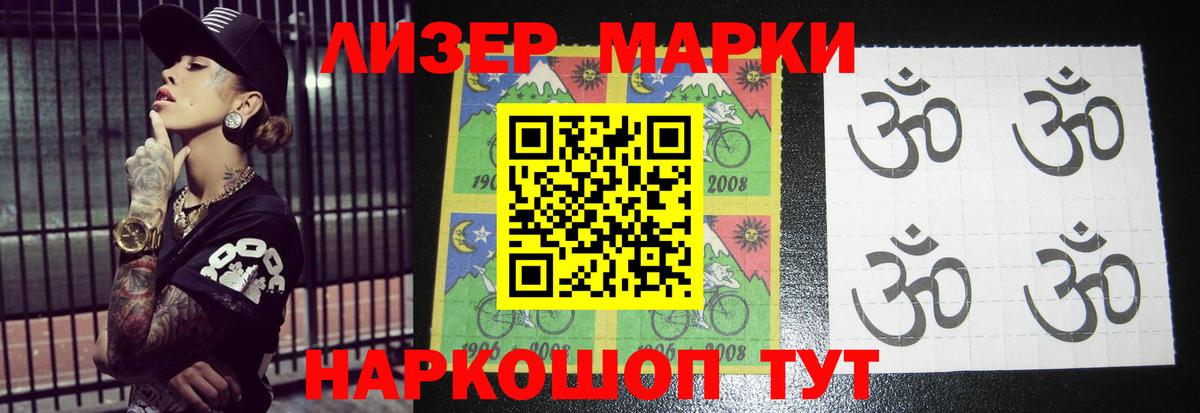 ЛСД экстази кислота  МЕГА ТОР  Фролово  Вход с VPN  ЛСД экстази кислота 